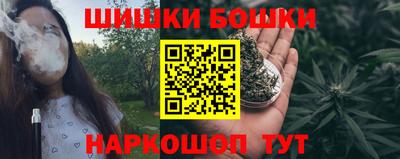 мдма Славянск-на-Кубани