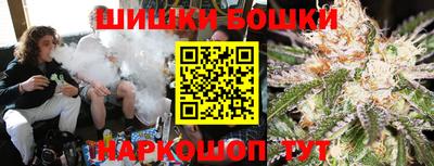 ПСИЛОЦИБИНОВЫЕ ГРИБЫ Славгород