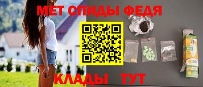 ПСИЛОЦИБИНОВЫЕ ГРИБЫ Славгород