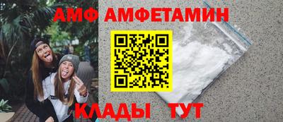 мдма Славянск-на-Кубани