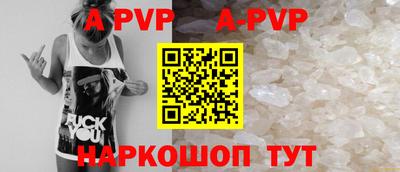 ПСИЛОЦИБИНОВЫЕ ГРИБЫ Славгород