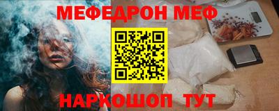 ПСИЛОЦИБИНОВЫЕ ГРИБЫ Славгород